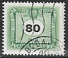 Венгрия. 1953. Доплатная марка. Used.