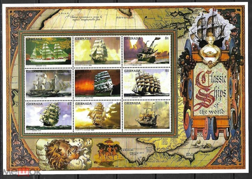 Гренада,1996,Ми-3225-33(к/б)**Парусники