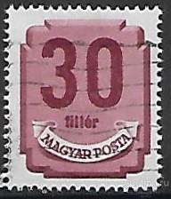 Венгрия. 1950. Доплатная марка. Тип 1. Гашение.