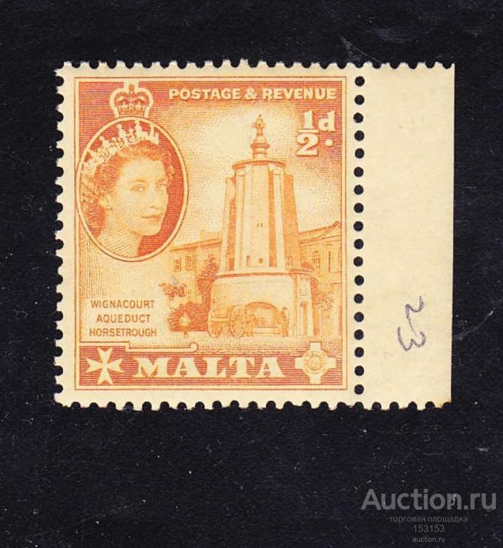 Еврoпа кoлoния МАЛЬТА 1956 1/2d**-II