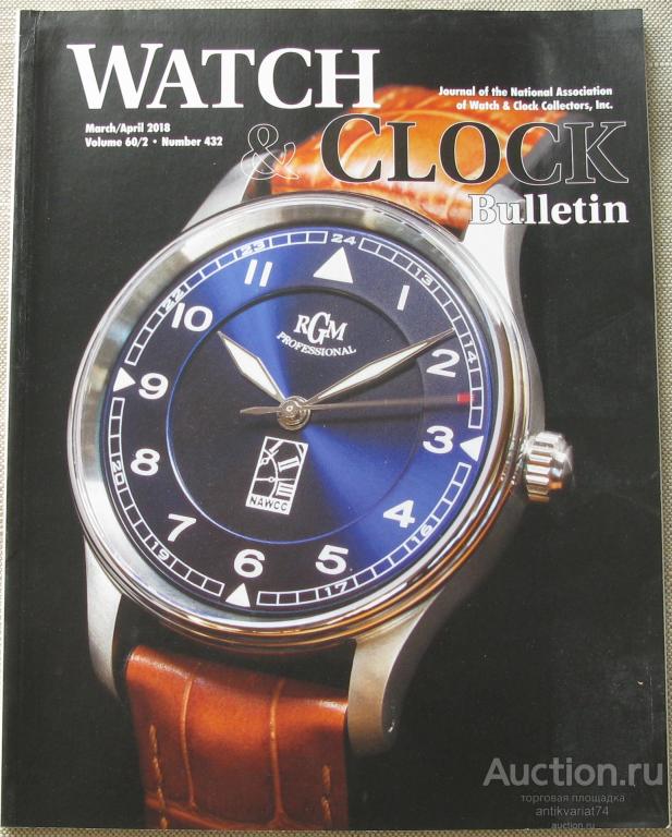 Журнал WATCH & Clock № 432 2018г. NAWCC