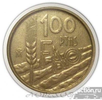 100 песет 1995 Испания. ФАО (холдер)