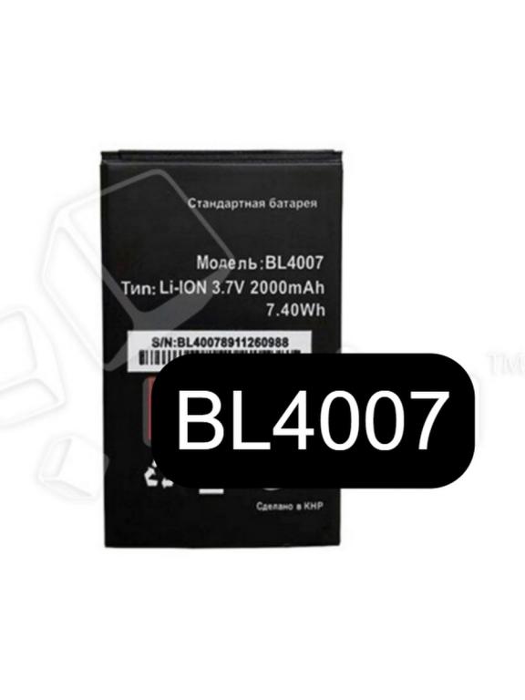 Аккумулятор для Fly BL4007 ( DS123, DS130 ) Fixiton. — покупайте на ...