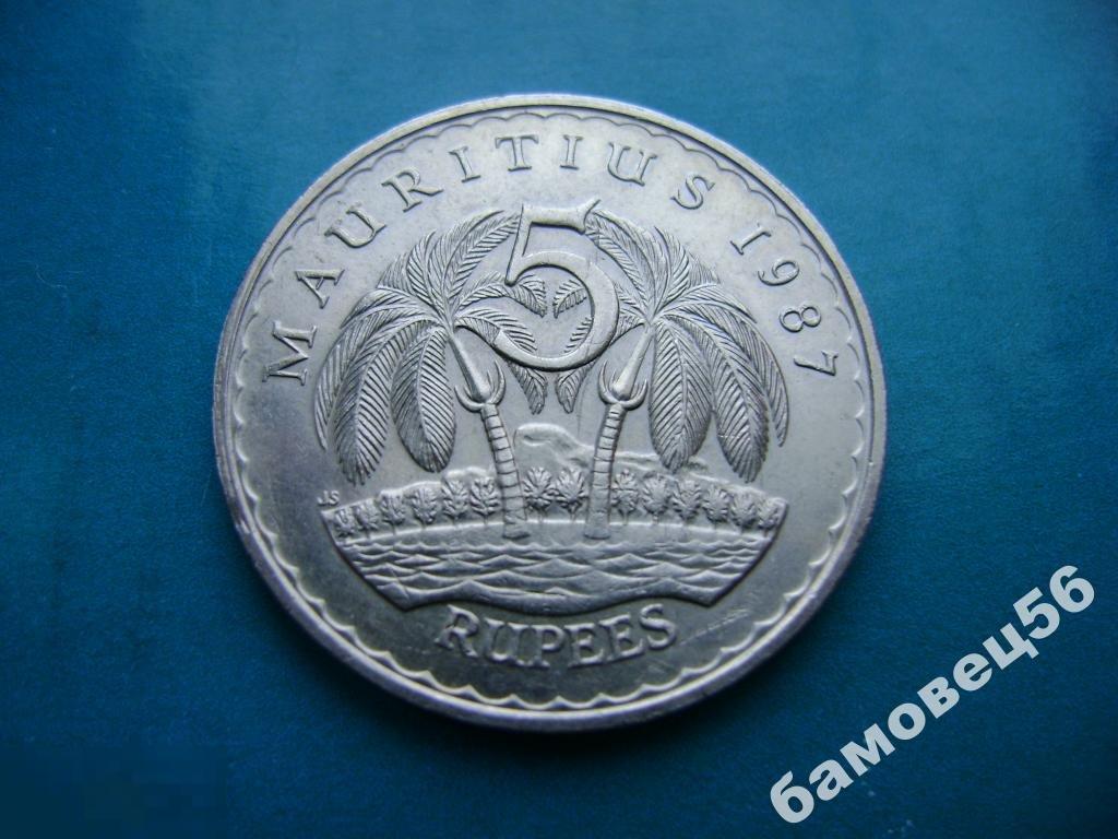 Маврикий 5 рупий 1987 