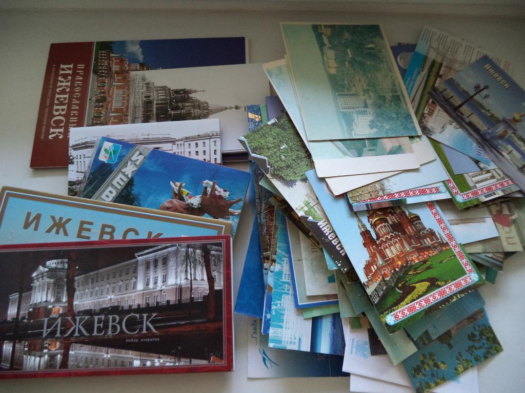 Ижевск более 100 открыток + 6 наборов