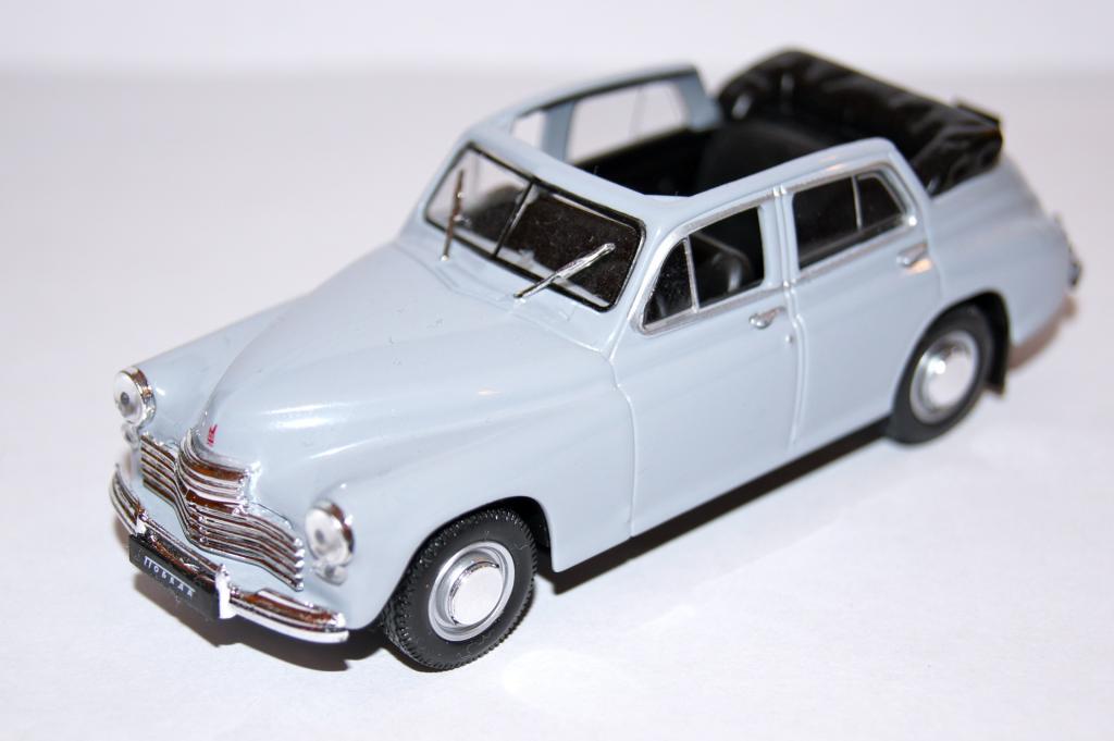 Автолегенды СССР(ДеАгостини)№23 ГАЗ-М20 ПОБЕДА 1/43