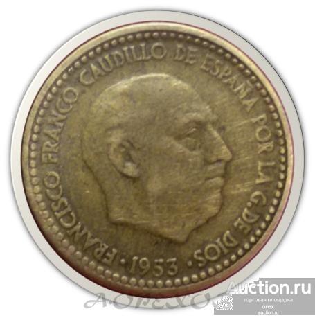 1 песета 1953 Испания