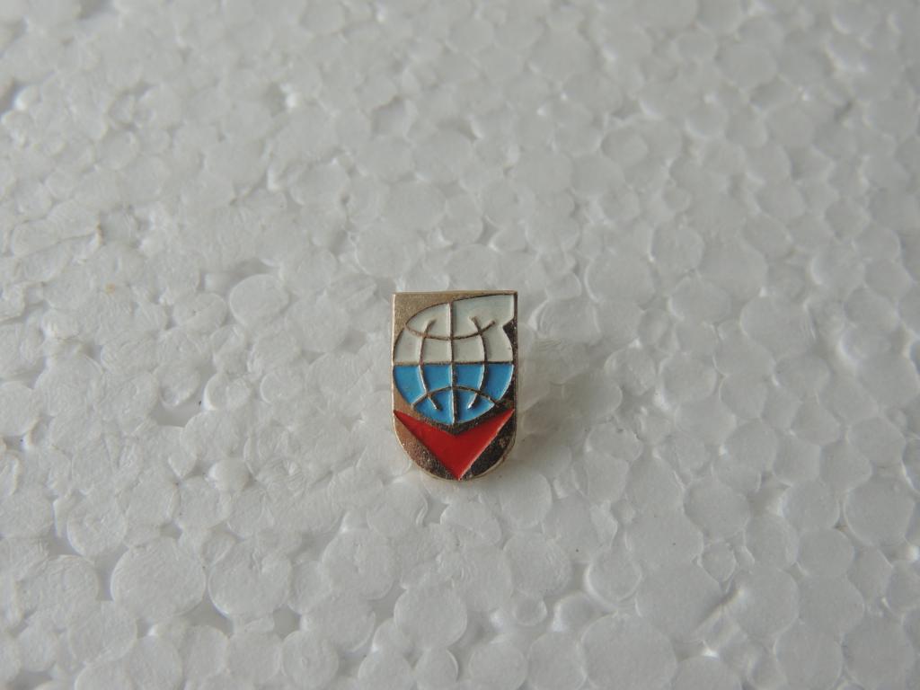Коллекция знак значок  Геральдика и Другие День Химика Г 12 Более 20000шт