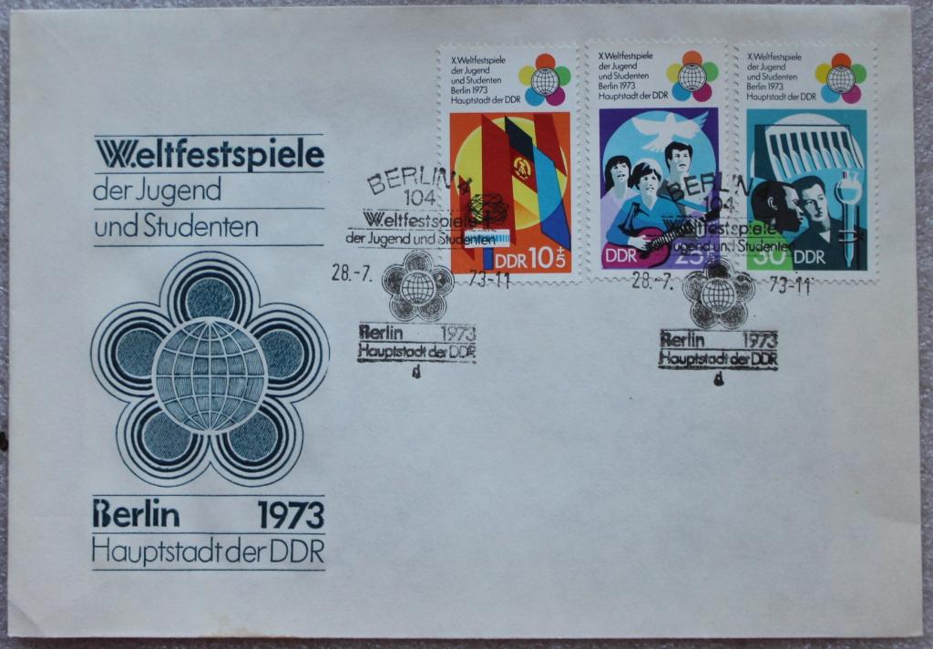 ГДР Германия Берлин Всемирный фестиваль молодежи СГ Спецгашение 1973г. Комсомол Соцреализм.