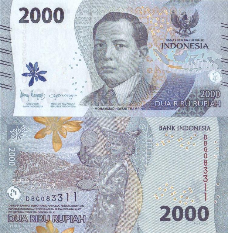 Индонезия 2000 рупий 2022 P163 пресс unc