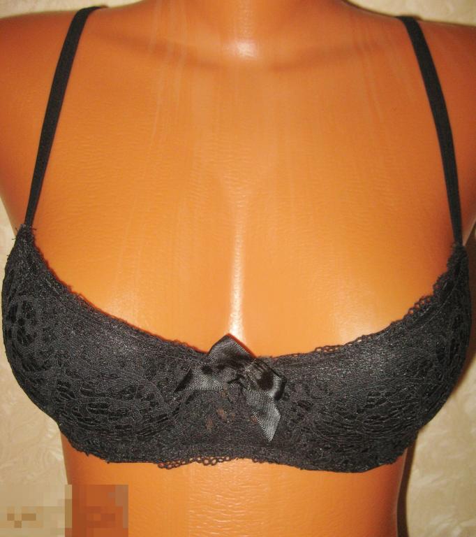 БЮСТГАЛТЕР ЖЕНСКИЙ  75B КОСТОЧКИ  СТРЕЙЧ 16% HUNKEMOLLER 