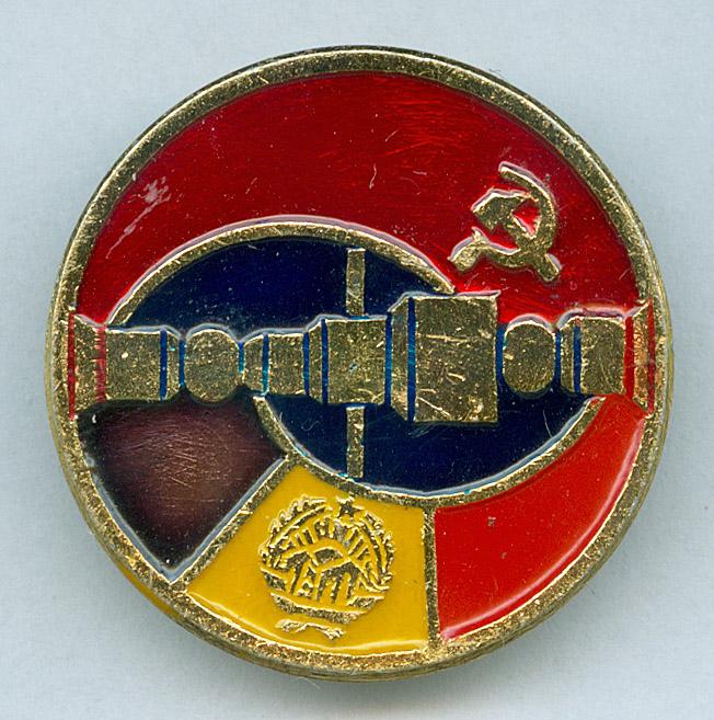 01SAS Космический полет Союз 40 СССР – Румыния 1981  СП_22.01_5.18