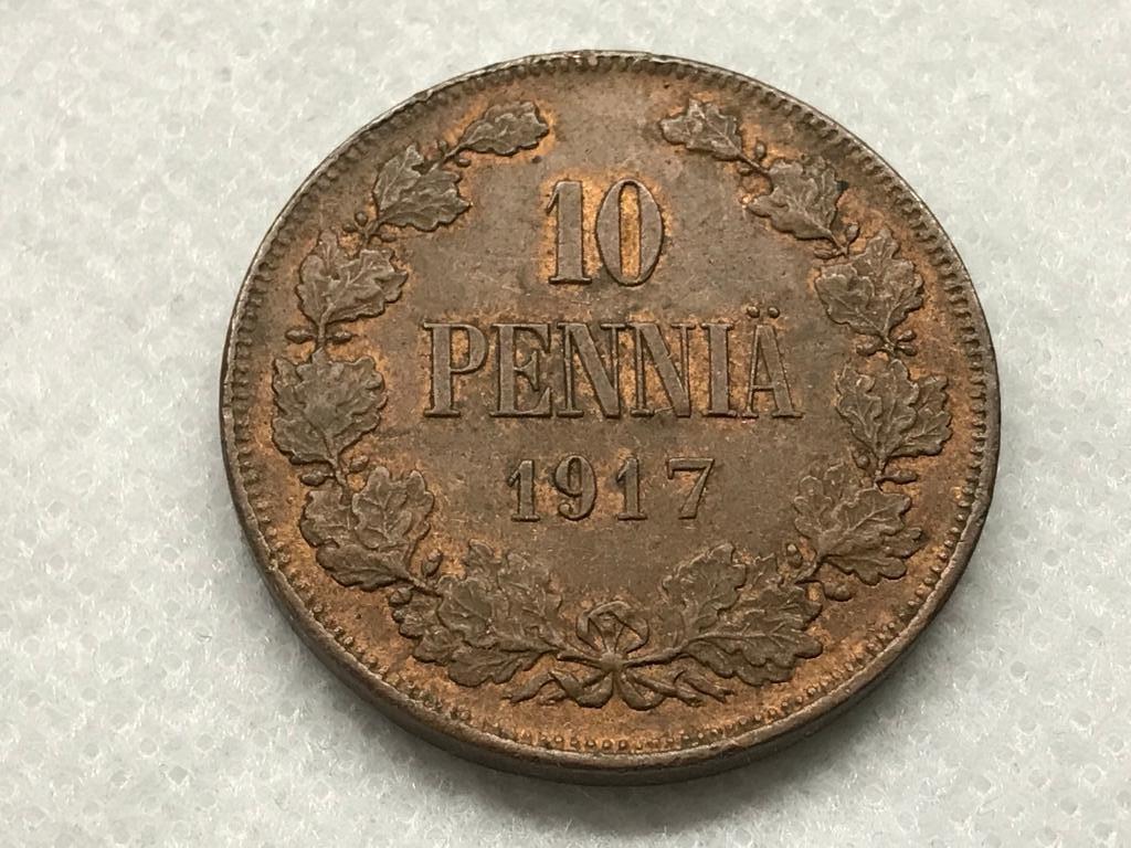 Русская Финляндия 10 пенни 1917 Оригинал UNC Орел без корон