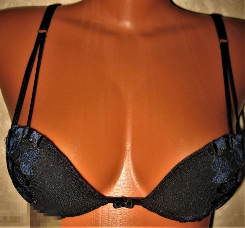 БЮСТГАЛТЕР ЖЕНСКИЙ КОСТОЧКИ ПОЛ.-ЭЛ НА 75 А БРЕНД INTIMISSIMI 