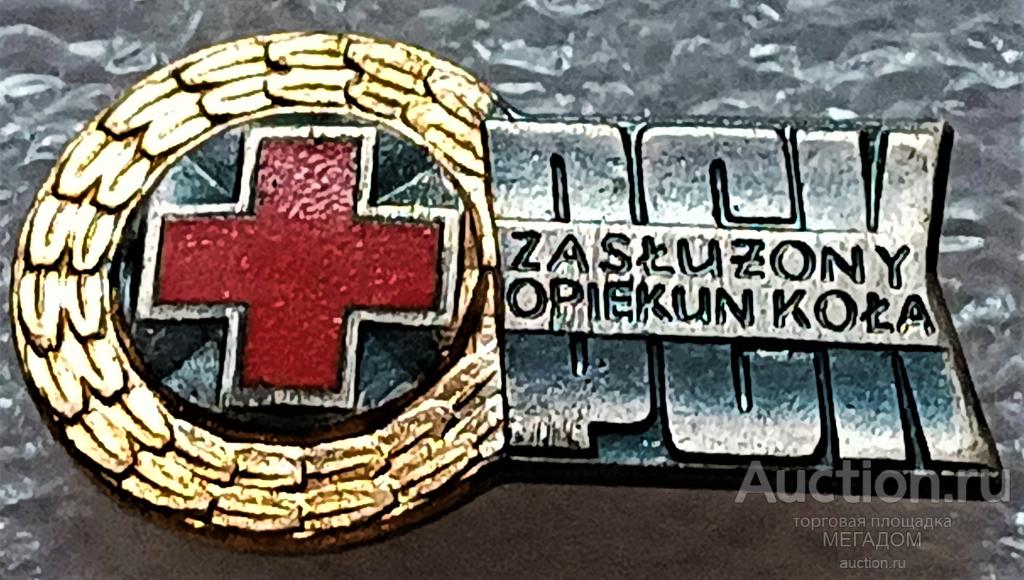 Польский красный крест