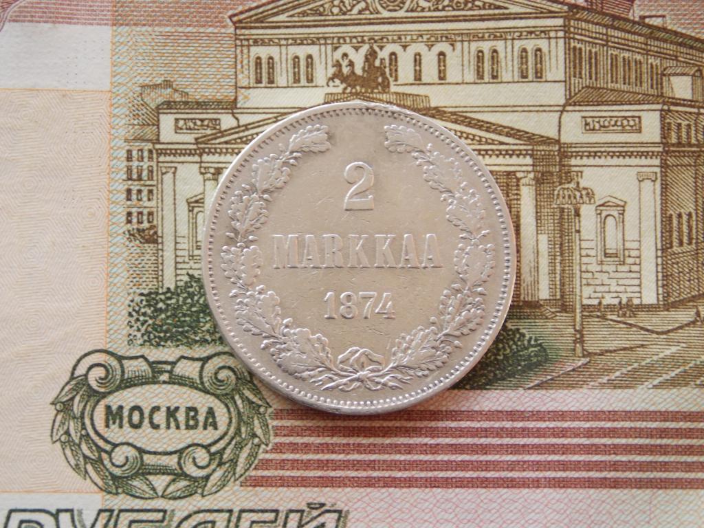 2 марки русская финляндия