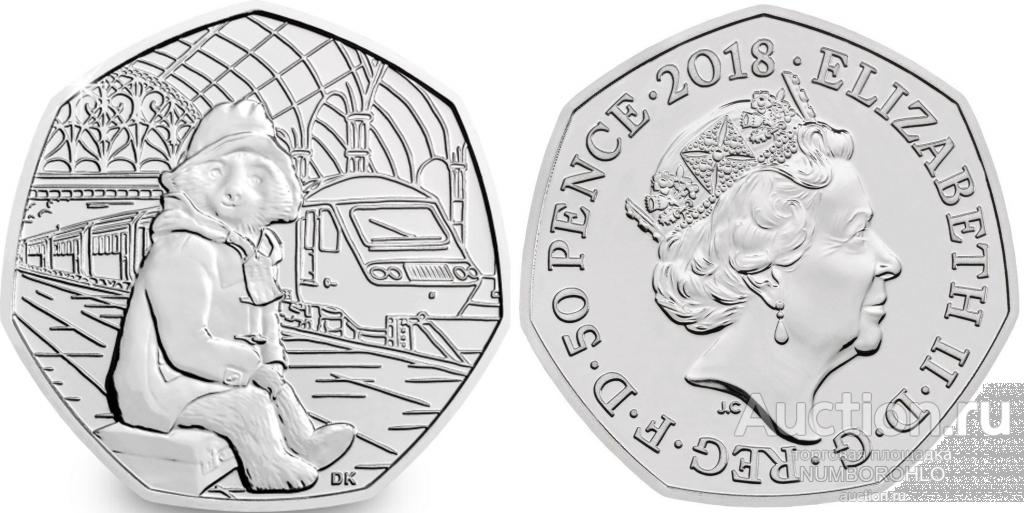 Великобритания 50 пенсов, 2018 60 лет Медвежоноку Паддингтону /сидит/