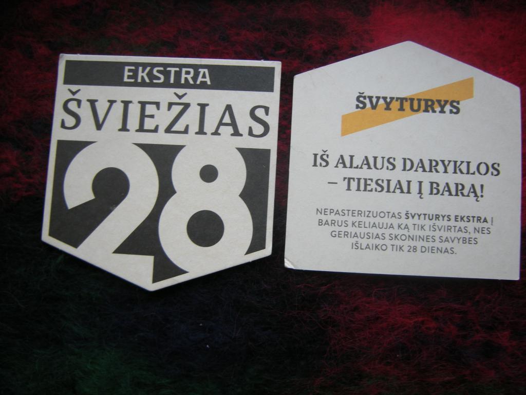Литва Подставка Бирдекель пиво  ŠVYTURYS EKSTRA (2019)