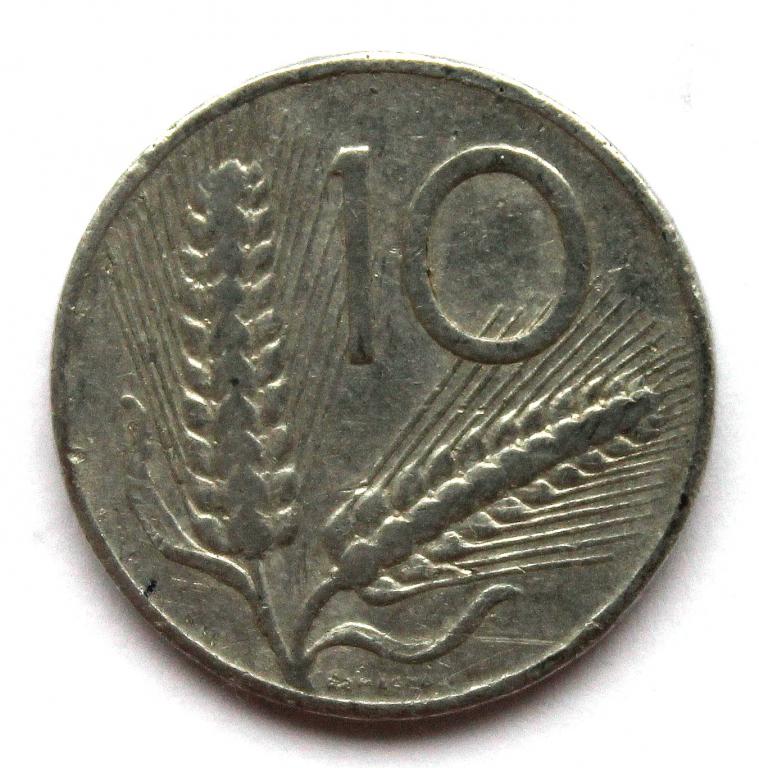 ИТАЛИЯ 10 лир 1953 (KM# 93) ПШЕНИЧНЫЕ КОЛОСЬЯ и ПЛУГ