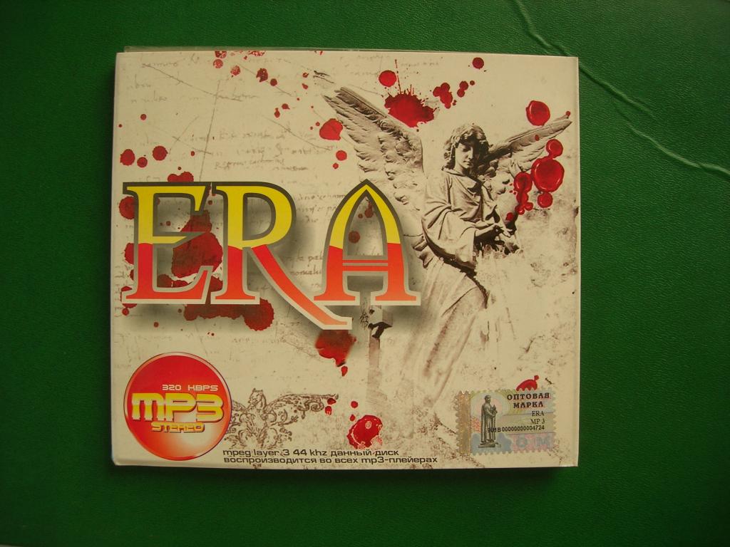 Era 1997/2003    CD mp3