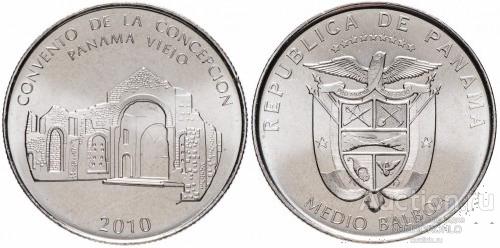 Панама 1/2 бальбоа, 2010 Панама-Вьехо - Монастырь Зачатия