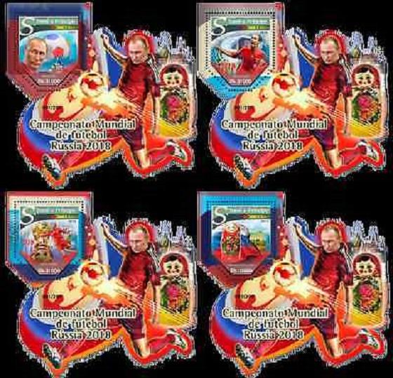 Футбол. С. Томе и Принсипи. Ч.М. 2918. Комплект люкс-блоков. Редкость.