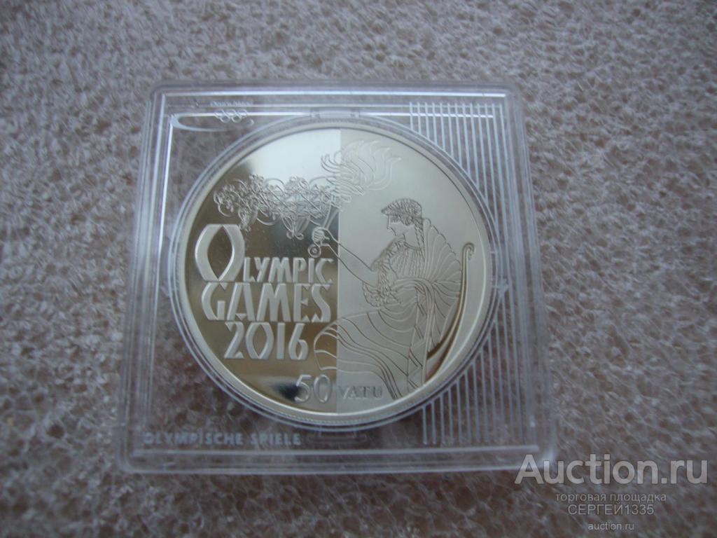Вануату 50 вату 2013 Олимпийский огонь Олимпиада Рио 2016 СЕРЕБРО