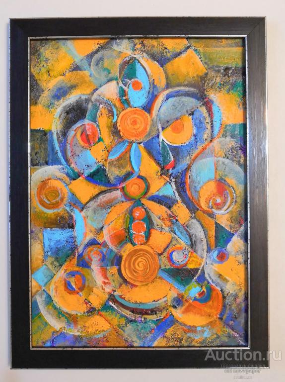 Картина. Глубокая медитация. Акрил на картоне 21 на 30 см.