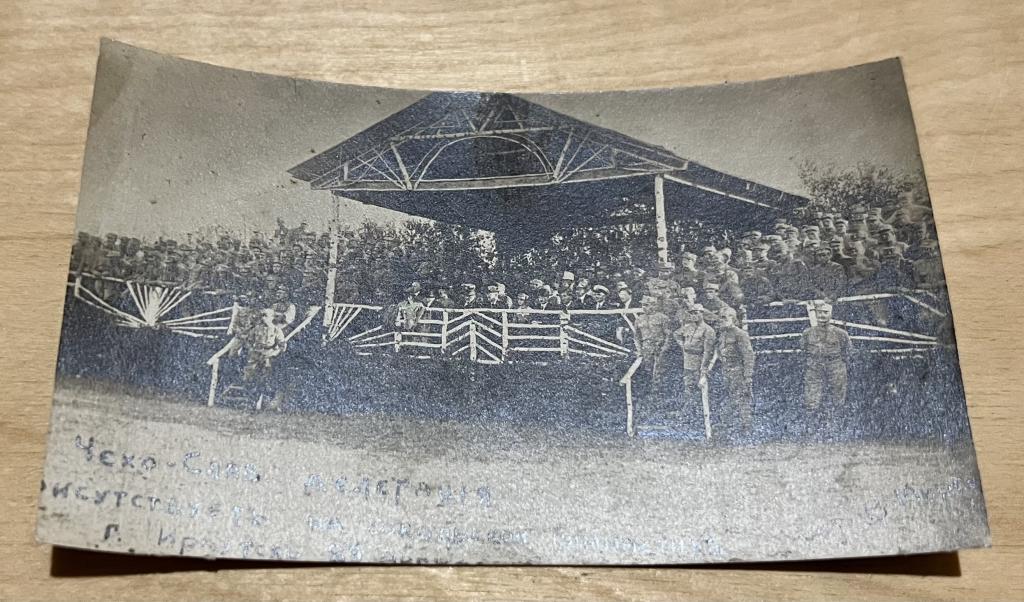 Россия Фото Гражданская война CZECH LEGION Чешский Легион Делегация на Сокольском Празднике Иркутск