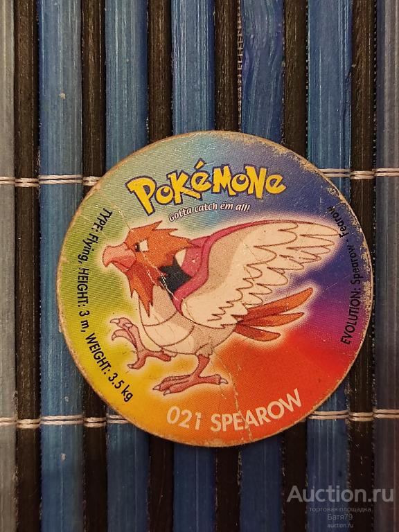 Фишка. Кэпс. Кепс. Caps. Pokemon Tas 4. Gotta catch em all! Покемон ...