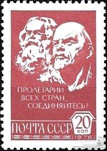 1977 СССР 4741 (Z 4687) Стандарт. Маркс, Ленин** MNHOG (ЧБН)