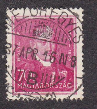 распродажа Венгрия 1932 Стандарт Персоналии (3774)