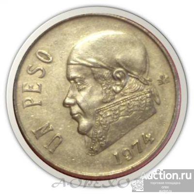 1 песо 1974 Мексика (холдер)