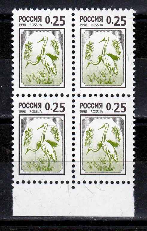 Марки  РОССИЯ 1999 г. СТАНДАРТ  № 409 С микротекстом Квартблок Специальная бумага MNH **