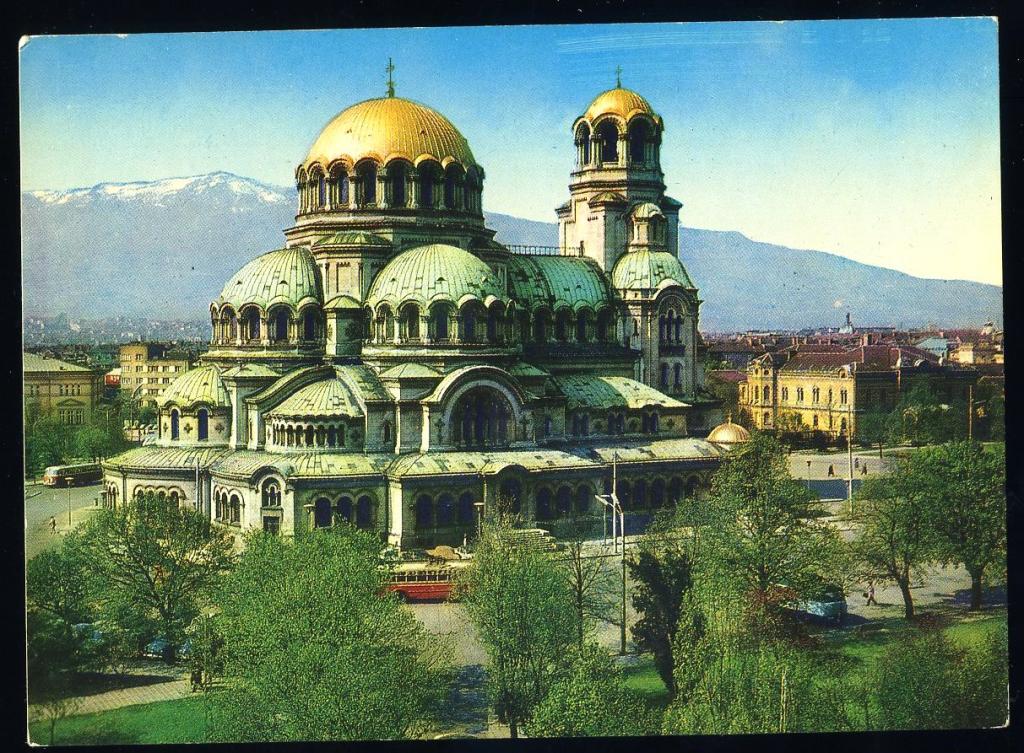 Болгария - София - храм-памятник святого Александра Невского  (Л-56)-1