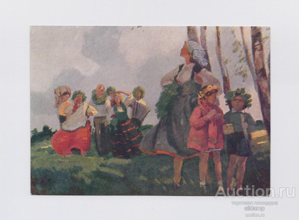 Открытка СССР Лиго 1958 Кокле штамп соцреализм народный праздник Латвия Латвийская детство дети