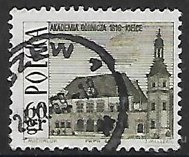 Польша. 1966. Туризм. Достопримечательности. Разновидность. Гашение.