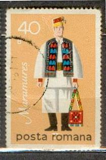 Румыния  1979  Mi 3659 НАРОДНЫЕ КОСТЮМЫ
