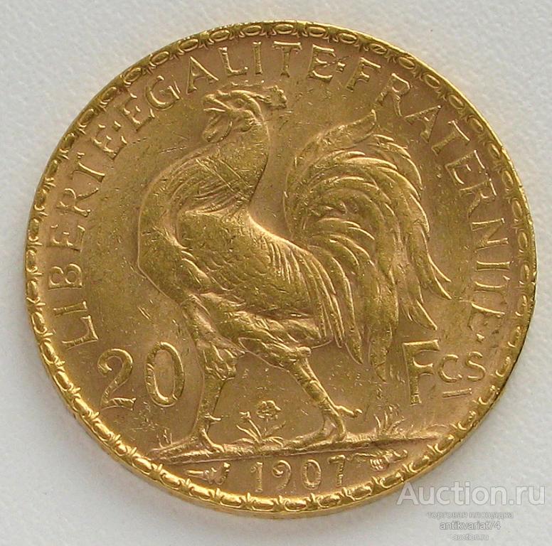 20 франков 1907г. Франция золото 900 проба 6.45 грамма