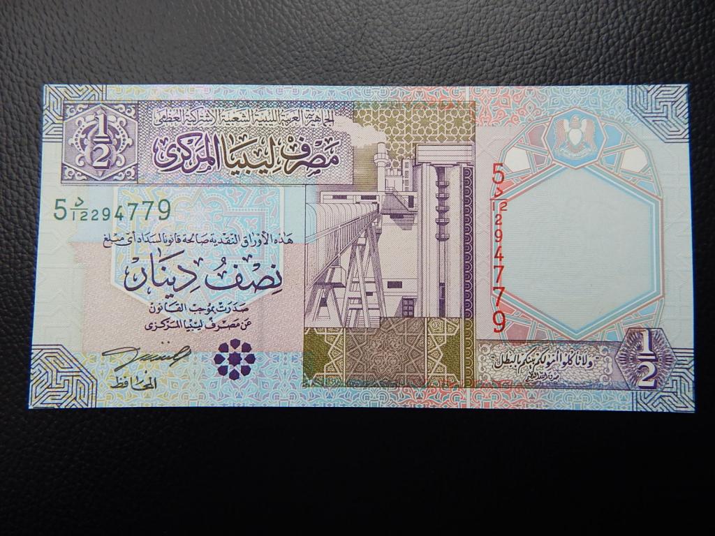 Бона 1/2 динара 2002 года Ливия 5/12 294779 UNC