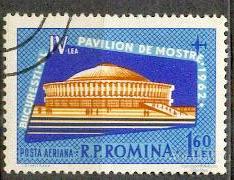 Румыния  1962  Mi 2114  АВИАПОЧТА АРХИТЕКТУРА