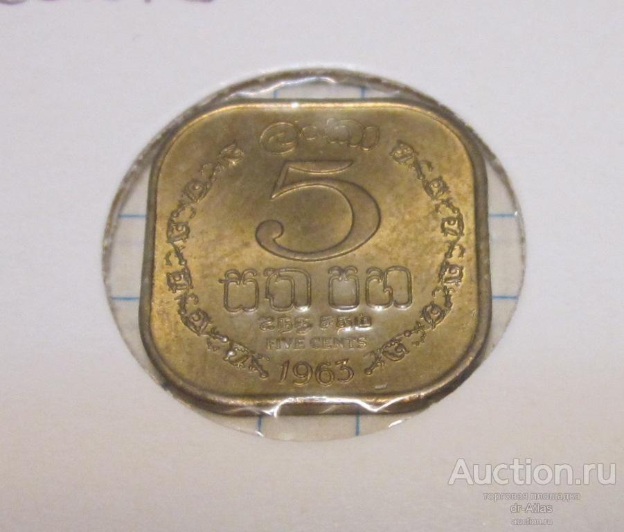 Цейлон 5 центов 1963 UNC 3643