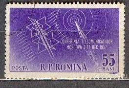 Румыния  1957  Mi 1699 СВЯЗЬ КОНФЕРЕНЦИЯ