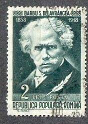 Румыния  1958  Mi 1716  ПЕРСОНАЛИИ