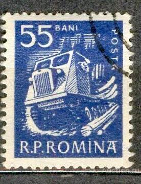 Румыния  1960  Mi 1877 СТАНДАРТ ТРАНСПОРТ ЛЕС