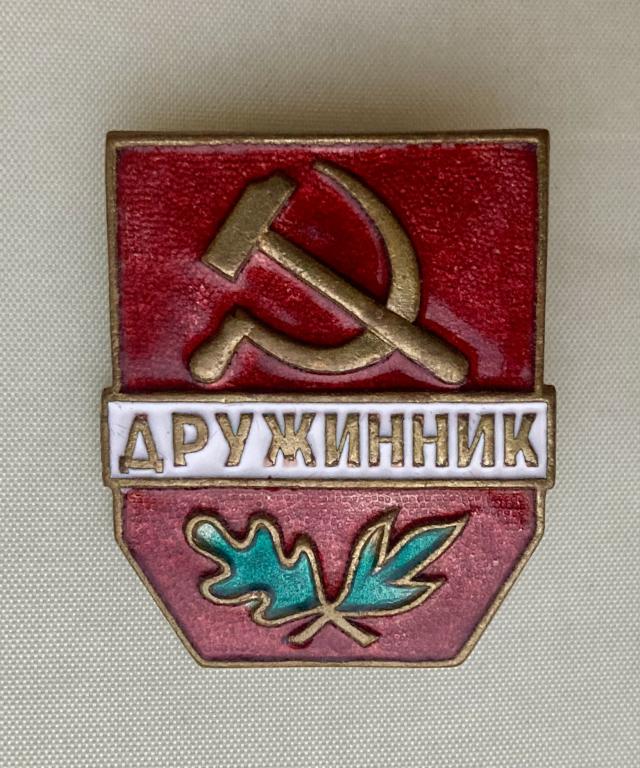 Генератор деревни днд 5