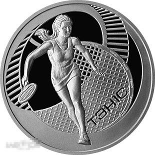 2005. 1 рубль. Беларусь. Теннис(7378)