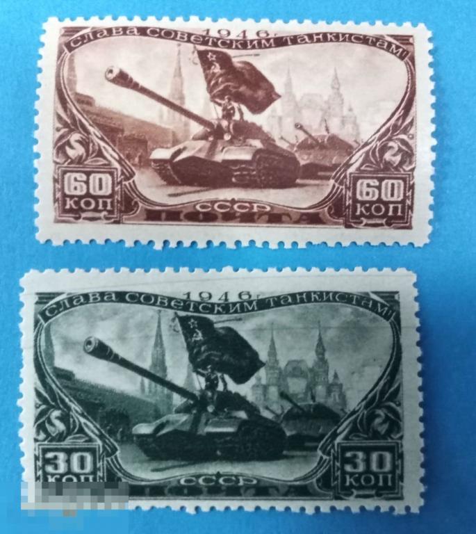 1946. 989-990. День танкистов. Серия 2 марки ** , MNH. (693)