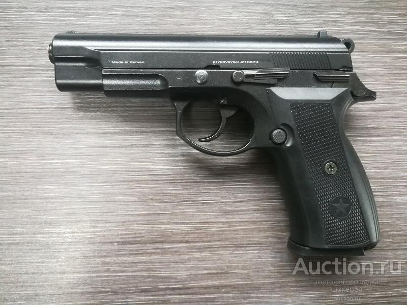 Охолощенный пистолет Baredda S 56-O (CZ-75), 9 РА