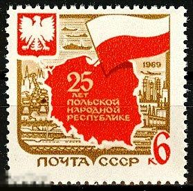 1969. 3691. 25 лет Польской Народной Республике. 1 марка. (2324)